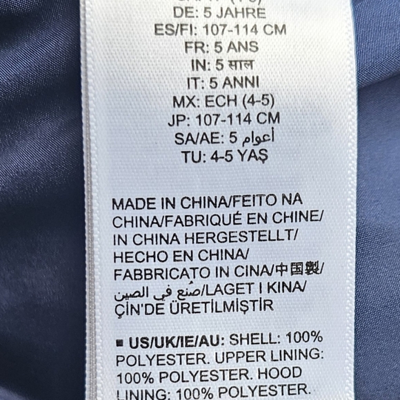 Amazon Essentials Heavyweight Hooded Puffer Jacket XS (4-5) - Picture 9 of 9